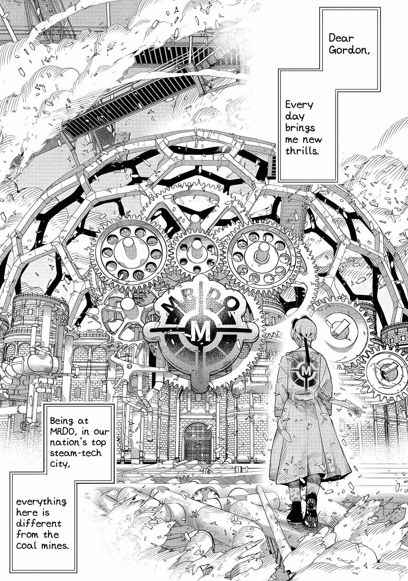 Hyoukaku no Meteoria Chapter 6 1